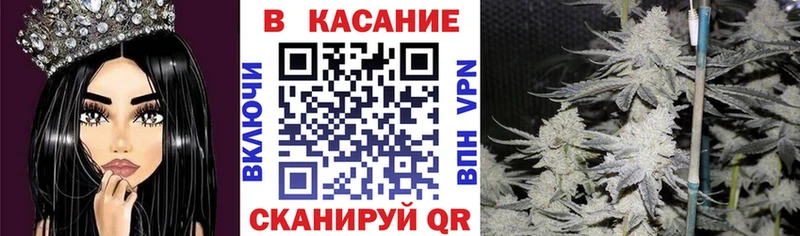 Где найти наркотики Брюховецкая Альфа ПВП  МЕФ  Амфетамин  Конопля  КОКАИН  ГАШ 