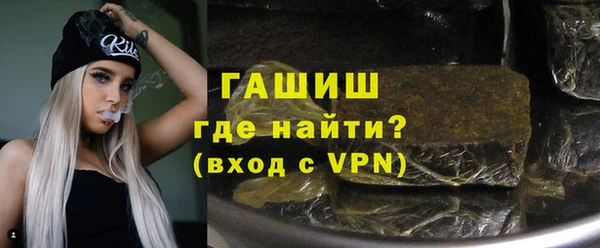 таблы Инсар