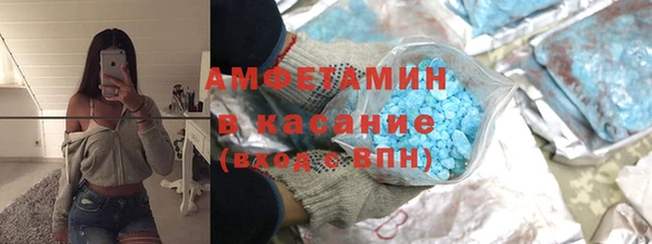 таблы Инсар