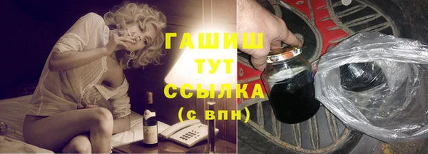 героин Инта