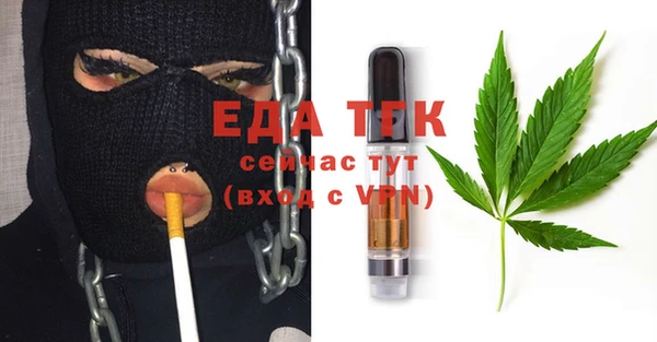 героин Инта