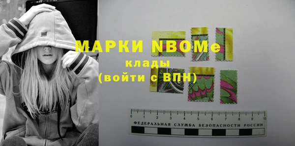 героин Инта