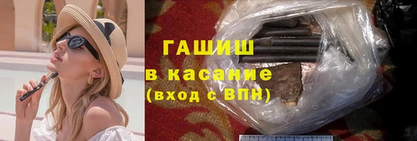 героин Инта