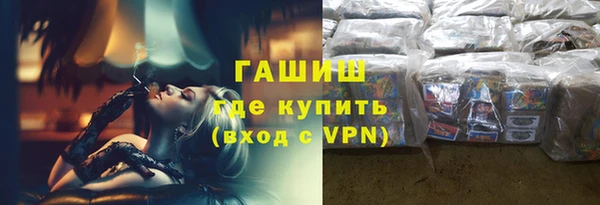 дистиллят марихуана Карпинск