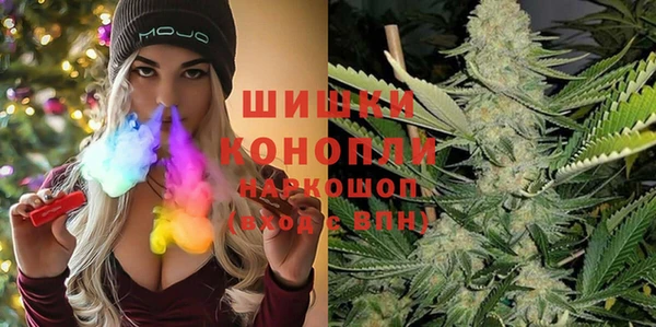 гашиш Зеленокумск