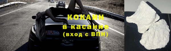 таблы Инсар