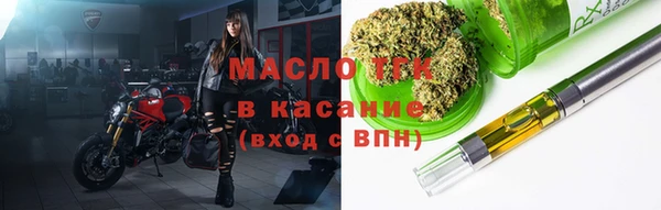 бутик Дедовск