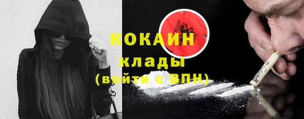 таблы Инсар