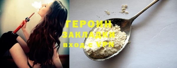 хмурый Касимов