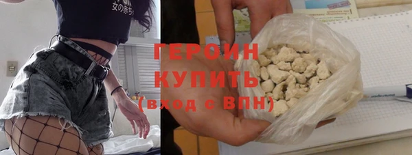 дистиллят марихуана Карпинск
