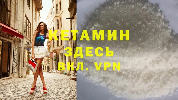 таблы Инсар