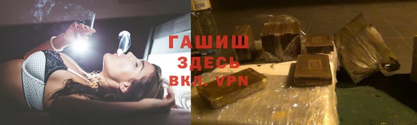 не бодяженный Зерноград