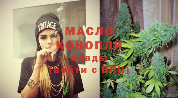 хмурый Касимов