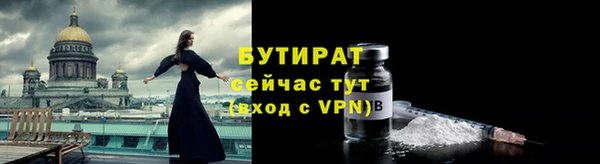 гашиш Зеленокумск