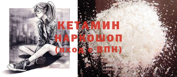 гашиш Зеленокумск
