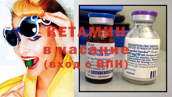 героин Инта