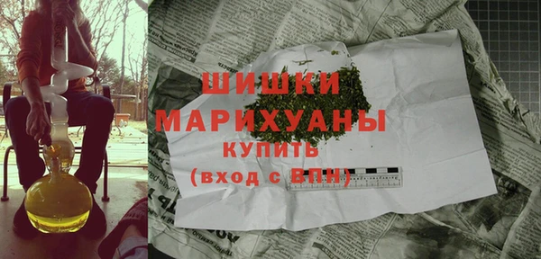 альфа пвп Иннополис