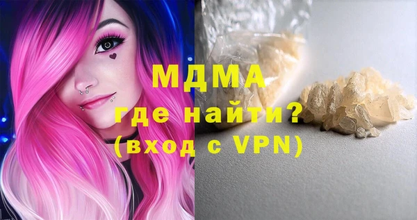таблы Инсар