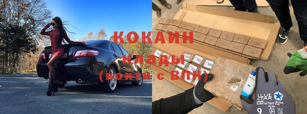 альфа пвп Иннополис