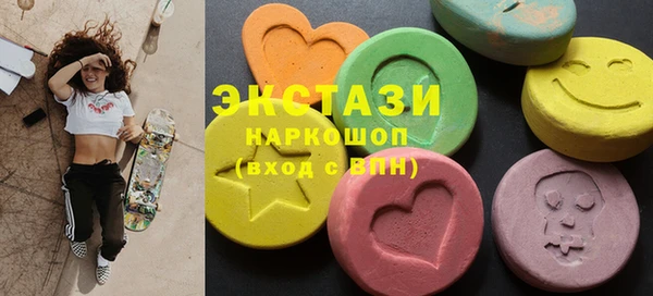 альфа пвп Иннополис