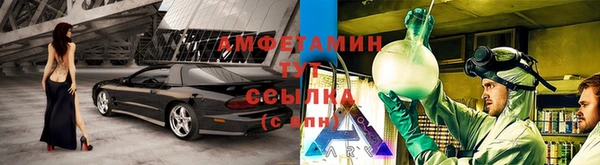 а пвп мука Зеленодольск