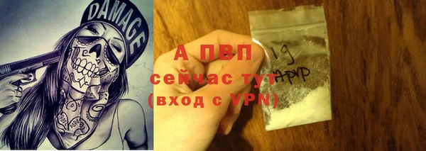 не бодяженный Зерноград