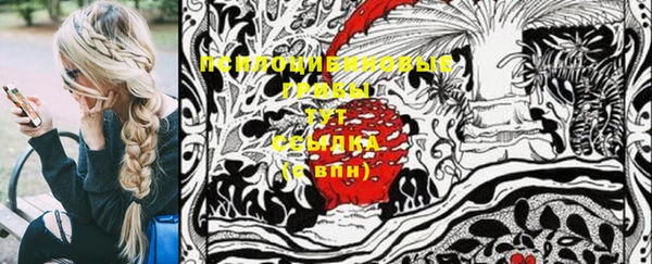 не бодяженный Зерноград