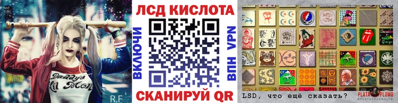 Наркотические марки 1,5мг  Брюховецкая 